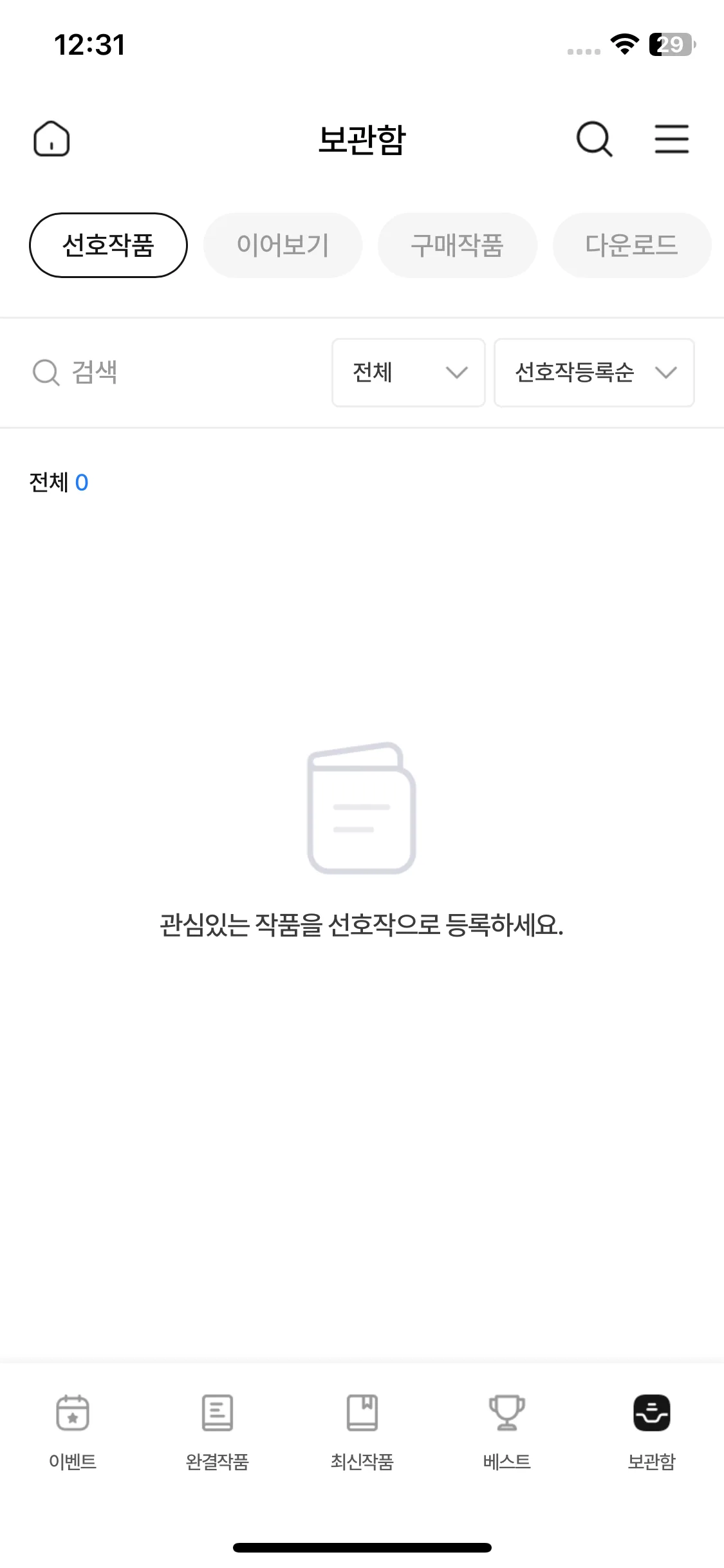 Test Image 1